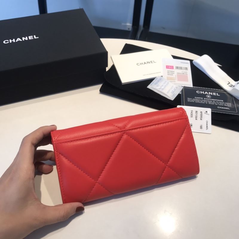 Chanel Wallet Purse